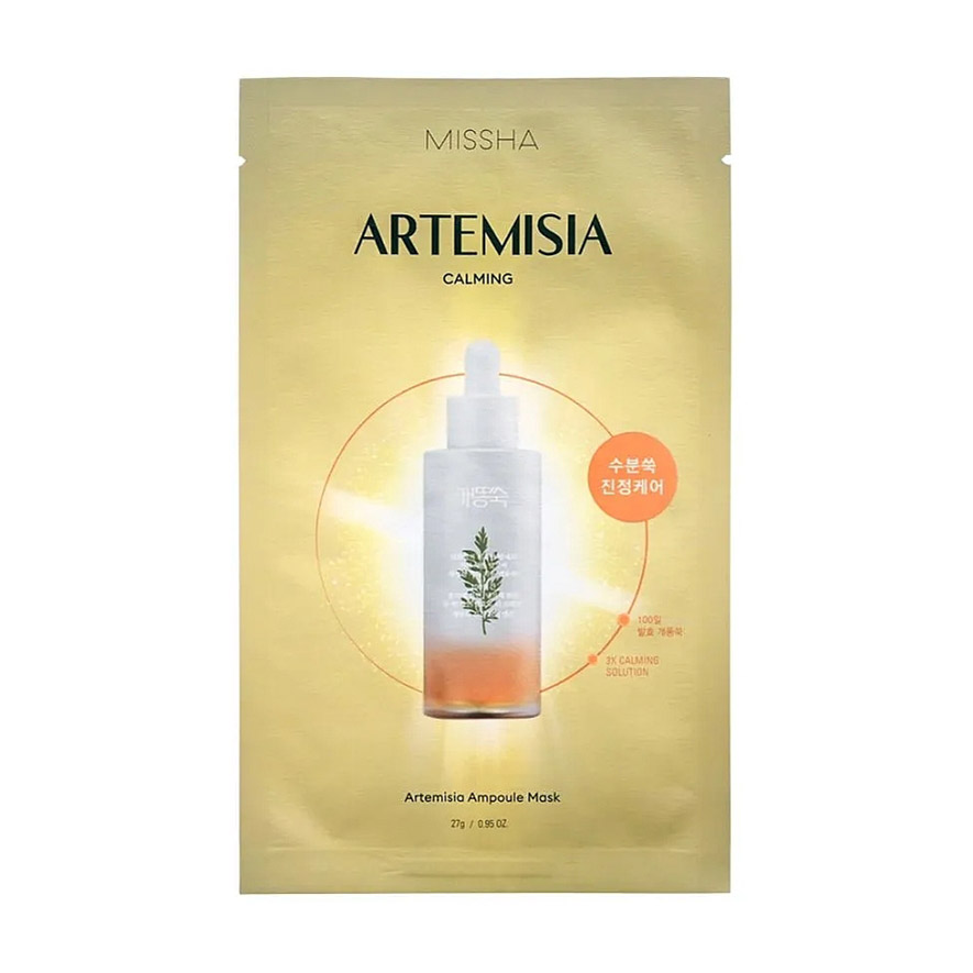 Заспокійлива тканинна маска для обличчя Missha Artemisia Ampoule Mask з екстрактом полину, 27 г